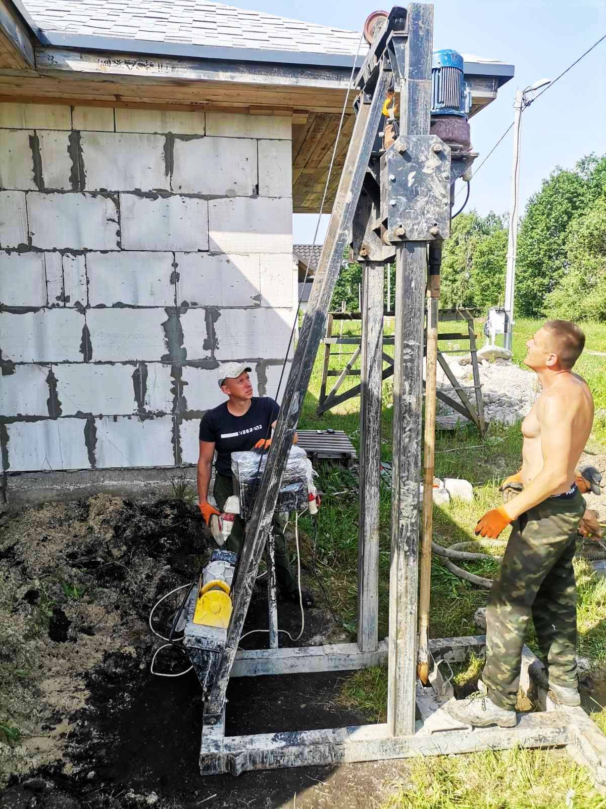Работа 1